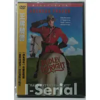 在飛比找蝦皮購物優惠-E5/ 全新正版DVD / 王牌騎警 DUDLEY DO R