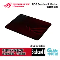 在飛比找蝦皮商城優惠-ASUS 華碩 ROG Scabbard II Medium