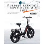 鋁合金車架500W 48V鋰電池電動自行車成人20*4.0胖胎折疊電動自行車