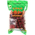 義昌 無磺去核紅棗調理包(300G/包) [大買家]