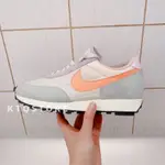 限時預購NIKE DAYBREAK 馬卡龍配色粉藍 粉紫 橘 女鞋 DJ0413-161 -531