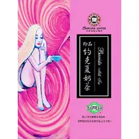 在飛比找蝦皮購物優惠-西雅圖 即品約克夏奶茶25g(100入/200入/300入)