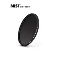 在飛比找ETMall東森購物網優惠-NiSi耐司 CPL 62mm 偏振鏡薄框偏光濾鏡 適用于單