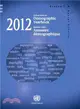 Demographic Yearbook 2012 / Annuaire demographique 2012