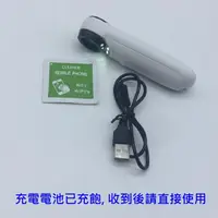 在飛比找蝦皮購物優惠-新版 全新 40倍放大鏡 充電式 放大鏡 USB放大鏡 帶L