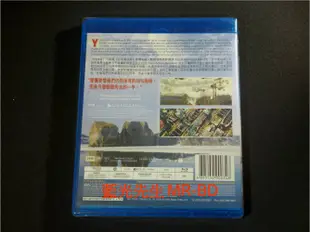 [藍光BD] - 盧貝松之搶救地球 ( 地球很美有賴你 ) Home - 盧貝松首度監製紀錄片