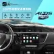 【299超取免運】M1A【10吋多媒體安卓機】適用於豐田 ALTIS 14-16年式 導航 汽車音響 USB｜BuBu車用品