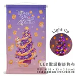 紫色溫馨聖誕🎄日本 迪士尼 長髮公主 聖誕樹 掛布 裝飾 佈置