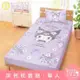 享夢城堡 單人床包枕套二件組3.5x6.2-三麗鷗酷洛米Kuromi 酷迷花漾-紫