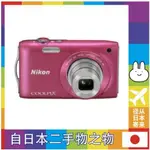 [在日本使用] 尼康數碼相機 COOLPIX S3300 草莓粉 S3300PK