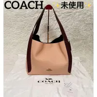 在飛比找蝦皮購物優惠-近全新 COACH 蔻馳 肩背包 Hadley HOBO m