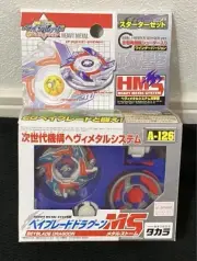 Takara Beyblade Dragoon Hms Blast Shoot Metal Storm Ms Attack