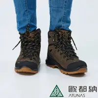 在飛比找PChome24h購物優惠-【ATUNAS 歐都納】中筒登山健行鞋 (A1GCDD03N