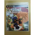 PS3 魔女百騎兵 PS3 GAME