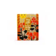 Things I Have Done & Things I Intend To Do 7x5.5 Inch Journal Notebook