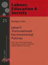 在飛比找三民網路書店優惠-Japan's Transnational Environm