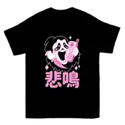 Prank Killer T-shirt