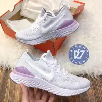 在飛比找Yahoo!奇摩拍賣優惠-帝安諾 - NIKE EPIC REACT FLYKNIT 