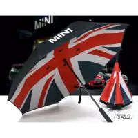 在飛比找蝦皮購物優惠-MINI COOPER 手動開啟英國旗(雙層) 直把手反收傘
