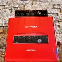 在飛比找松果購物優惠-Focusrite Scarlett 18i8 3rd ge