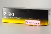 Nikon Extension Grip Z-GR1 Z Arca-Swiss Standard ZGR1 for Z7Ⅱ, Z6Ⅱ, Z7, Z6, Z5