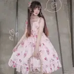 [下殺價]洛麗塔裙子秋季新款日系洋裝原創設計櫻桃甜品JSK軟妹吊帶連衣裙