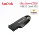 SanDisk 32G Ultra Curve CZ550 USB3.2 Gen1 高速 隨身碟 黑