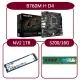 【GIGABYTE 技嘉】組合套餐(技嘉 B760M H DDR4+美光DDR4 3200/16G+金士頓 NV2-1TB SSD)