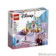 LEGO 43175 安娜與艾莎的口袋故事書 迪士尼公主系列【必買站】樂高盒組