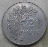 在飛比找Yahoo!奇摩拍賣優惠-1977年幾內亞比紹硬幣20法郎