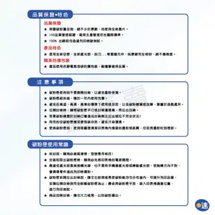 免運Kyocera京瓷 TK1186 TK-1186黑色原廠相容碳粉匣 適ECOSYS M2635dn M2635 含稅