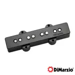 【又昇樂器】DIMARZIO ULTRA JAZZ NECK段 DP147BK 拾音器