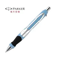 在飛比找PChome24h購物優惠-【PARKER】酷派系列原子筆/藍