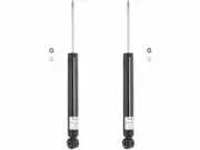 Rear Shock Absorber Kit Unity D754FQ for Kia Amanti 2007 2008 2009 (for: Kia)