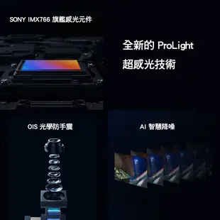 Realme 9 Pro+ RMX3393 256GB 6.4吋 5G 智慧降躁 監測心跳 福利品【ET手機倉庫】