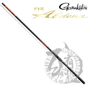 ◎百有釣具◎GAMAKATSU がま磯 ALDENA 磯釣竿 多規格