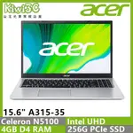 ACER A315-35-C241 N5100/4G/256G/15.6"全新未拆/光華門店/奇異果3C