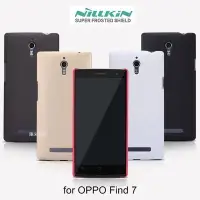 在飛比找Yahoo!奇摩拍賣優惠-＊PHONE寶＊NILLKIN OPPO Find 7 X9