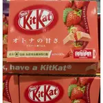 雀巢KITKAT草莓威化餅X40條-好市多代購
