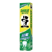 在飛比找蝦皮購物優惠-黑人牙膏DARLIE超氟強化琺瑯質50g