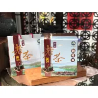 在飛比找蝦皮購物優惠-2018年 凍頂合作社 陳年老茶比賽茶 有年紀的茶 銅牌獎 
