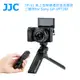 JJC TP-S1 桌上型無線遙控垂直握把三腳架for Sony GP-VPT2BT