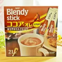 在飛比找樂天市場購物網優惠-AGF Blendy Stick 即溶可可歐蕾 231g【4