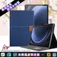Xmart for Samsung Galaxy Tab A9+ 微笑休閒風支架皮套 (8.7折)