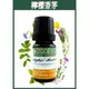 【歐丹尼】檸檬香茅精油10ml-單方純精油