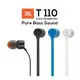 美國 JBL T110BT 耳道式無線藍牙耳機 英大公司貨保固