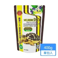 在飛比找PChome24h購物優惠-【HIKARI 高夠力】陸龜健康蔬食 400g/包