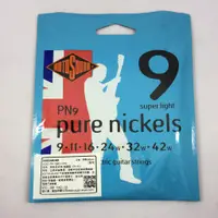 在飛比找蝦皮商城優惠-RotoSound Pure Nickels PN9 09-