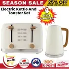 Electric Kettle and Toaster Set 4 Slice Bread Toaster 1.7L Hot Water Boiler Pack