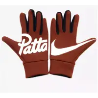 在飛比找蝦皮購物優惠-現貨 NIKE LAB x Patta Gloves 手套 